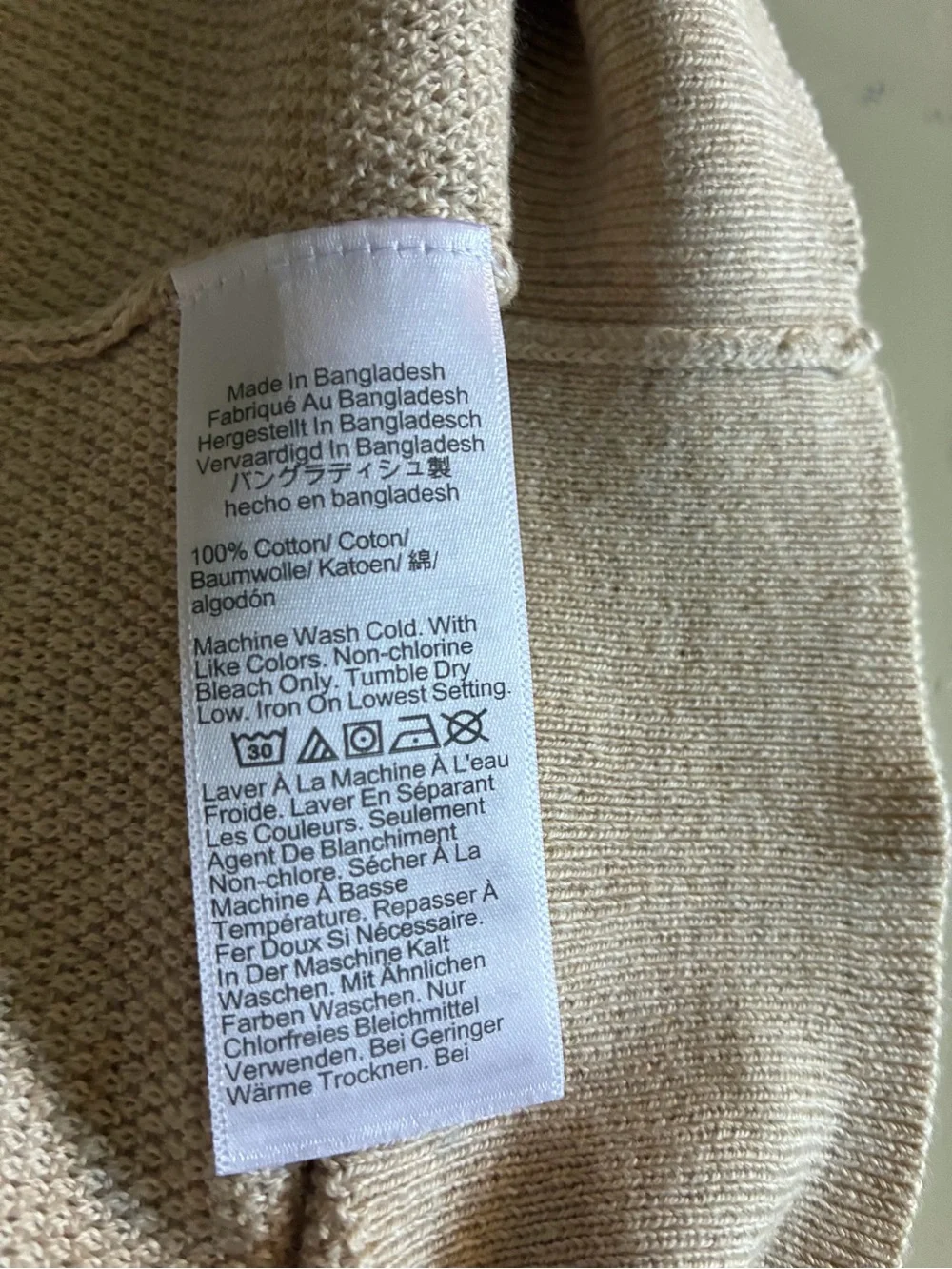 J Crew 100% Cotton Crewneck Sweater (Heather Stone /Small)